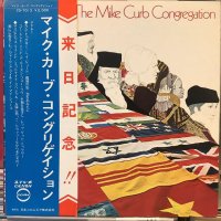 The Mike Curb Congregation / The Mike Curb Congregation