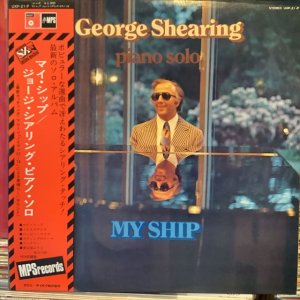 画像1: George Shearing / My Ship