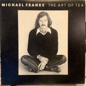 画像1: Michael Franks / The Art Of Tea