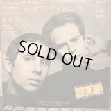 Simon & Garfunkel / Mrs. Robinson