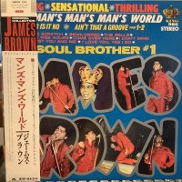 James Brown / It's A Man's, Man's, Man's World