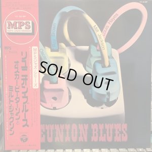 画像1: The Oscar Peterson Trio With Milt Jackson / Reunion Blues