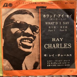 画像1: Ray Charles / What'd I Say