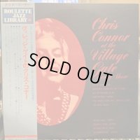 Chris Connor / At The Village Gate