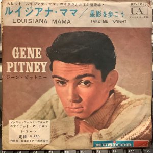 画像1: Gene Pitney / Louisiana Mama