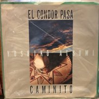 El Condor Pasa / 渥美淑子