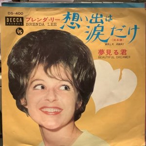 画像1: Brenda Lee / Walk Away