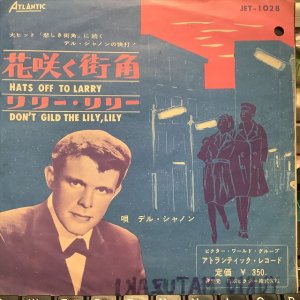 画像1: Del Shannon / Hats Off To Larry