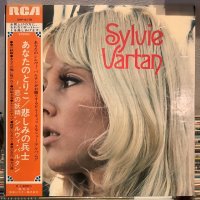 Sylvie Vartan / irresistiblement