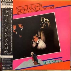 画像1: Modern Romance / Juanita - Modern Romance (81' - '83)