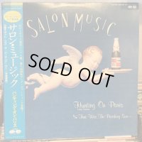 サロン・ミュージック / ハンティング・オン・パリス