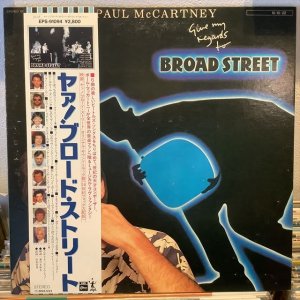 画像1: Paul McCartney / Give My Regards To Broad Street