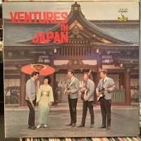 The Ventures / Ventures In Japan