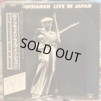 Roy Buchanan / Live In Japan