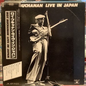 画像1: Roy Buchanan / Live In Japan