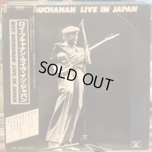 画像1: Roy Buchanan / Live In Japan