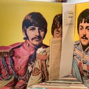 画像2: The Beatles / Sgt. Pepper's Lonely Hearts Club Band