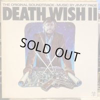 Jimmy Page / Death Wish II