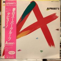 アルファベッツ / Alright!