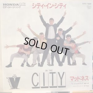 画像1: Madness / In The City