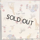 Tiger Trap / Supercrush