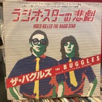 The Buggles / Video Killed The Radio Star