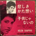 Helen Shapiro / You Don't Know