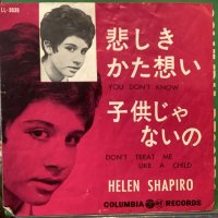 Helen Shapiro / You Don't Know