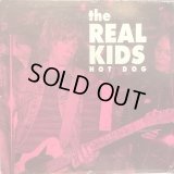 The Real Kids / Hot Dog