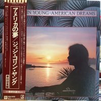 Jesse Colin Young / American Dreams