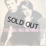 The Style Council / Walls Come Tumbling Down!