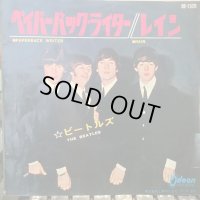 The Beatles / Paperback Writer