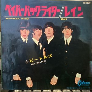 画像1: The Beatles / Paperback Writer