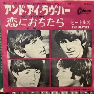 画像1: The Beatles / And I Love Her