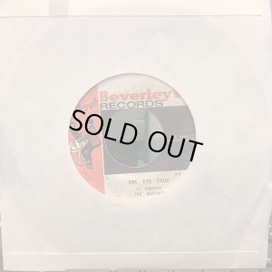 画像1: The Maytals / One Eye Enos