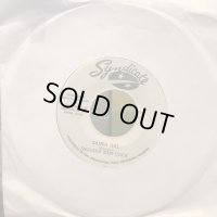 England Sam Cook / Samba Gal