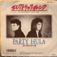 Party Hula / Electric Chunk