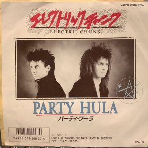 画像1: Party Hula / Electric Chunk