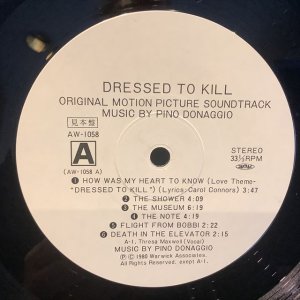 画像2: OST / Dressed To Kill