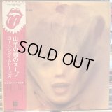 The Rolling Stones / Goats Head Soup