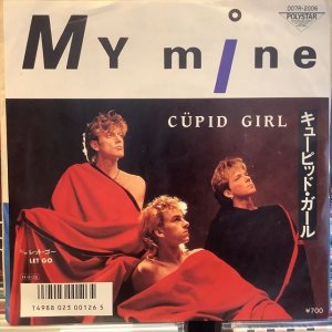 画像1: My Mine / Cüpid Girl