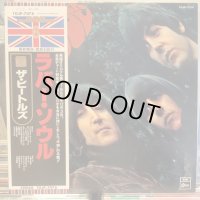 The Beatles / Rubber Soul