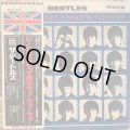 The Beatles / A Hard Day's Night