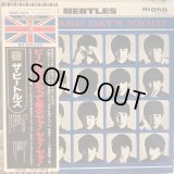 The Beatles / A Hard Day's Night