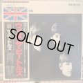 The Beatles / With The Beatles