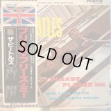 The Beatles / Please Please Me
