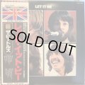 The Beatles / Let It Be
