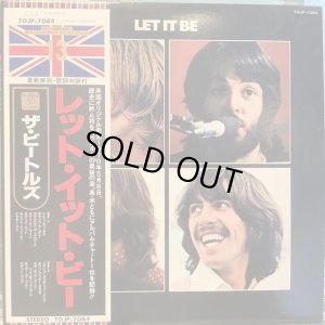 画像1: The Beatles / Let It Be