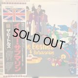 The Beatles / Yellow Submarine