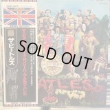 The Beatles / Sgt. Pepper's Lonely Hearts Club Band